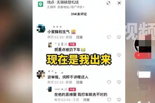 回声报：布拉德利对阵水晶宫时脚踝受伤，预计缺席四月剩余比赛