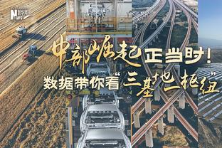 得分赛季新高！范弗里特22中13得到37分8板6助1断1帽 三分11中6