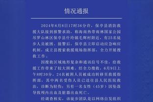 只要速度够快！再多的对手都挡不住我！